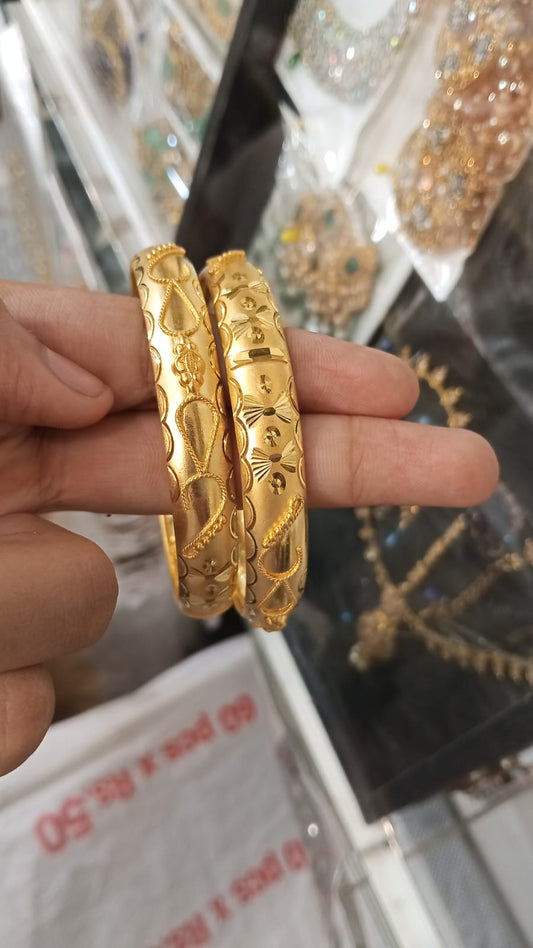 Sona Polish Gold-Plated Tyre Kera – Size 2.10 from Beejays Jewellery
