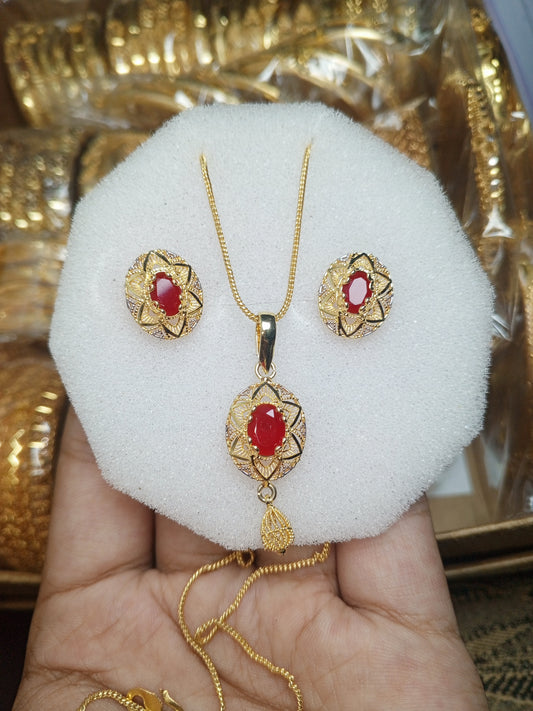 Rp gold plated set